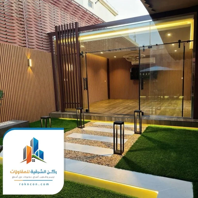 بناء غرف زجاجيه للحدائق الشرقية الخبر