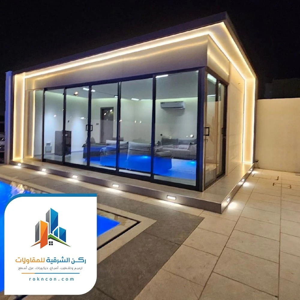 تصميم غرفة زجاجية الخبر