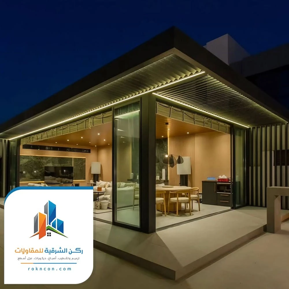 غرف زجاجية للسطح الجبيل