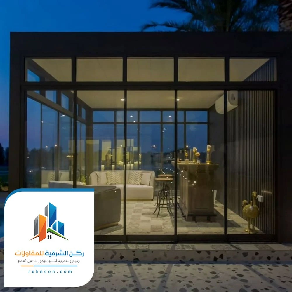 تصميم غرفة زجاجية الخبر