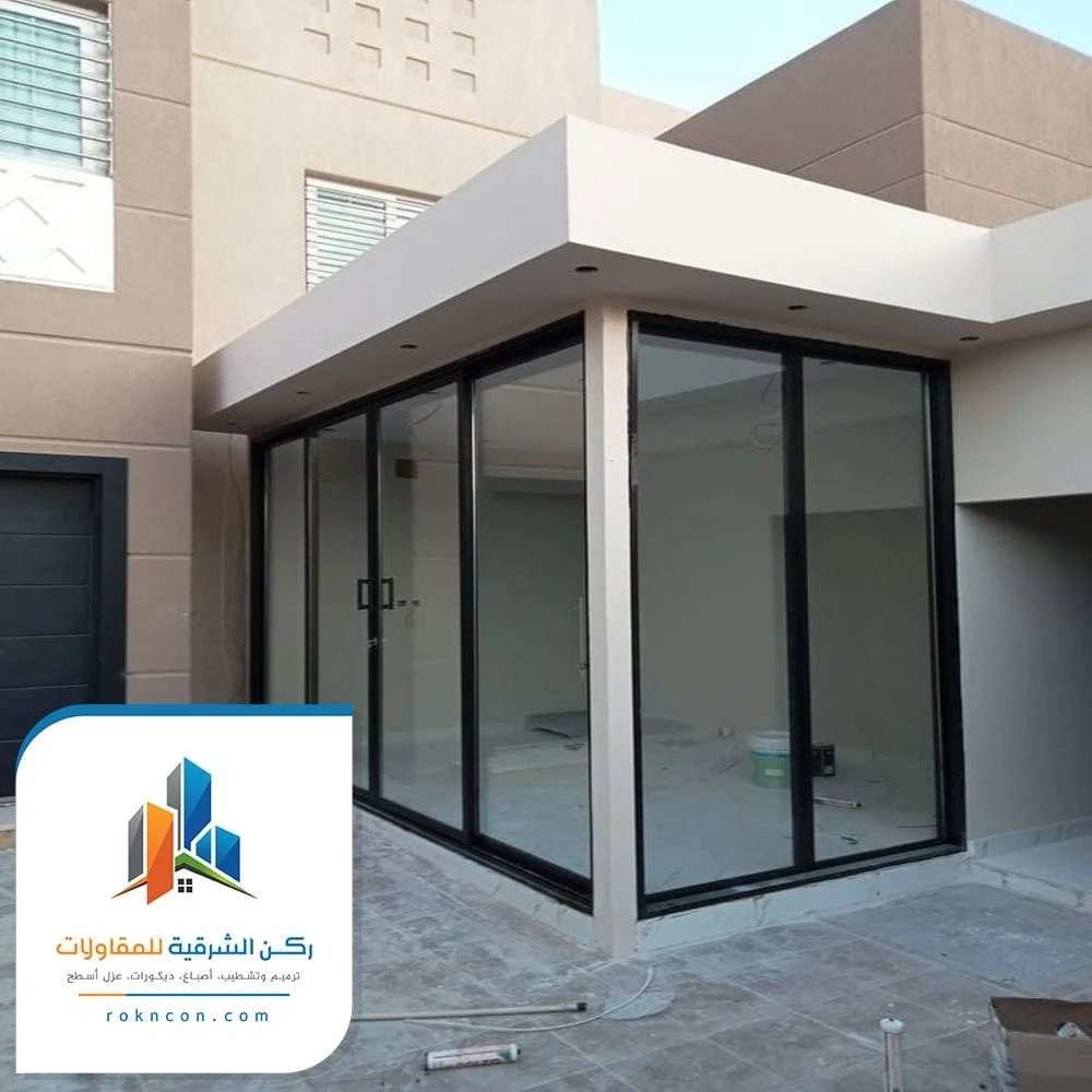 تصميم غرفة زجاجية الخبر