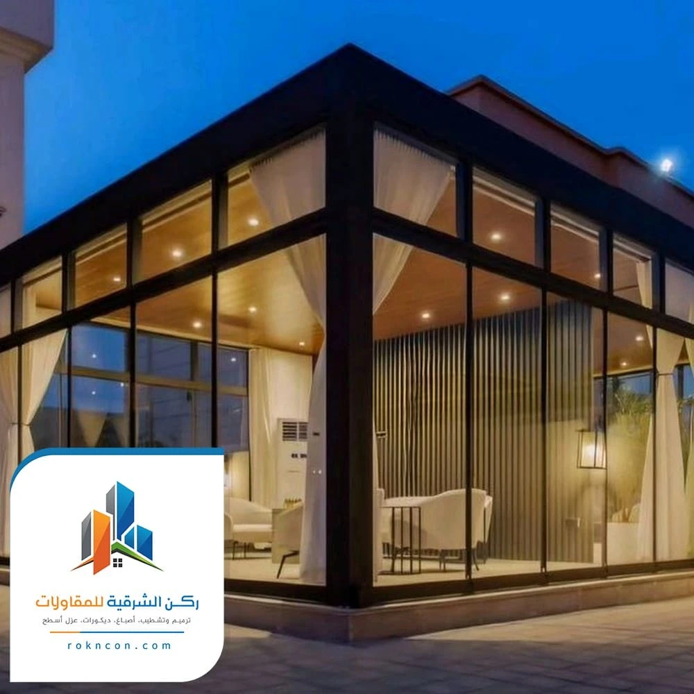 مجلس خارجي زجاجي الظهران