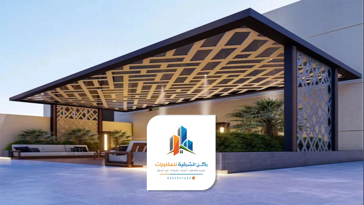 تركيب جلسات خارجية الشرقية