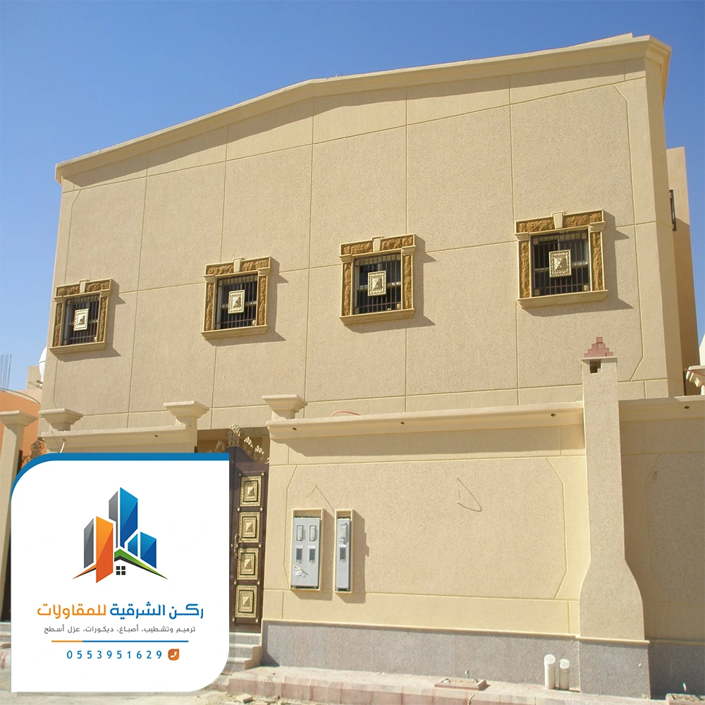 افضل فني دهانات خارجية الدمام