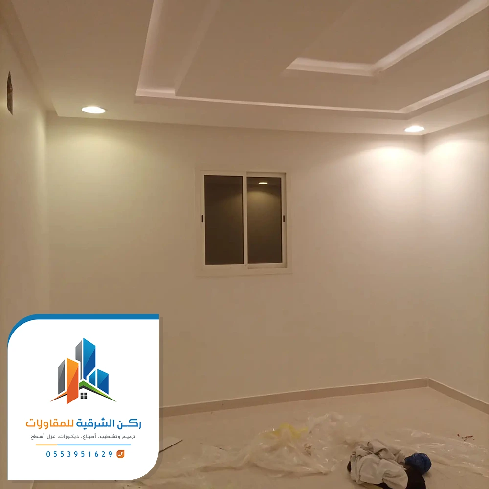 دهانات داخلية الدمام