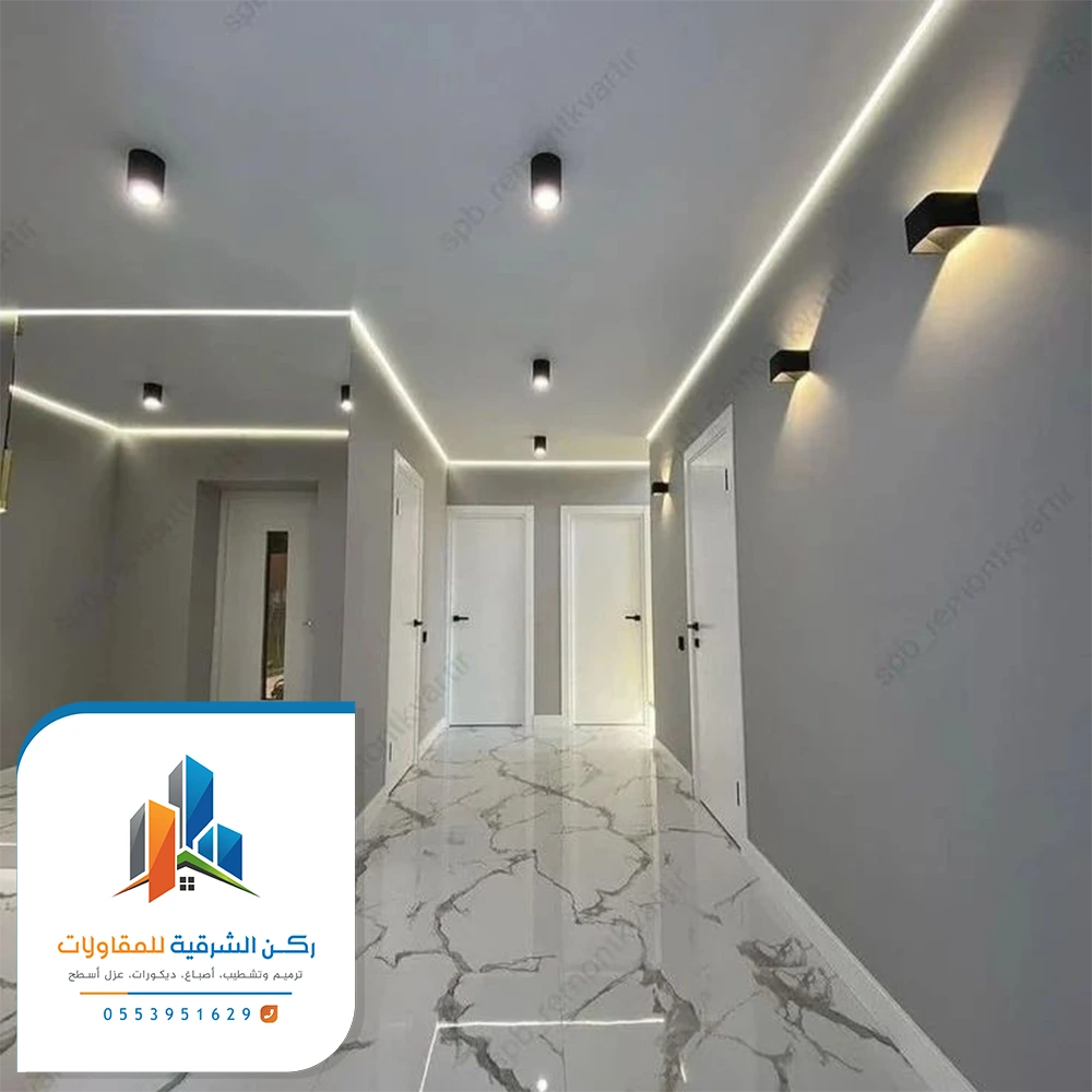 معلم بوية الدمام