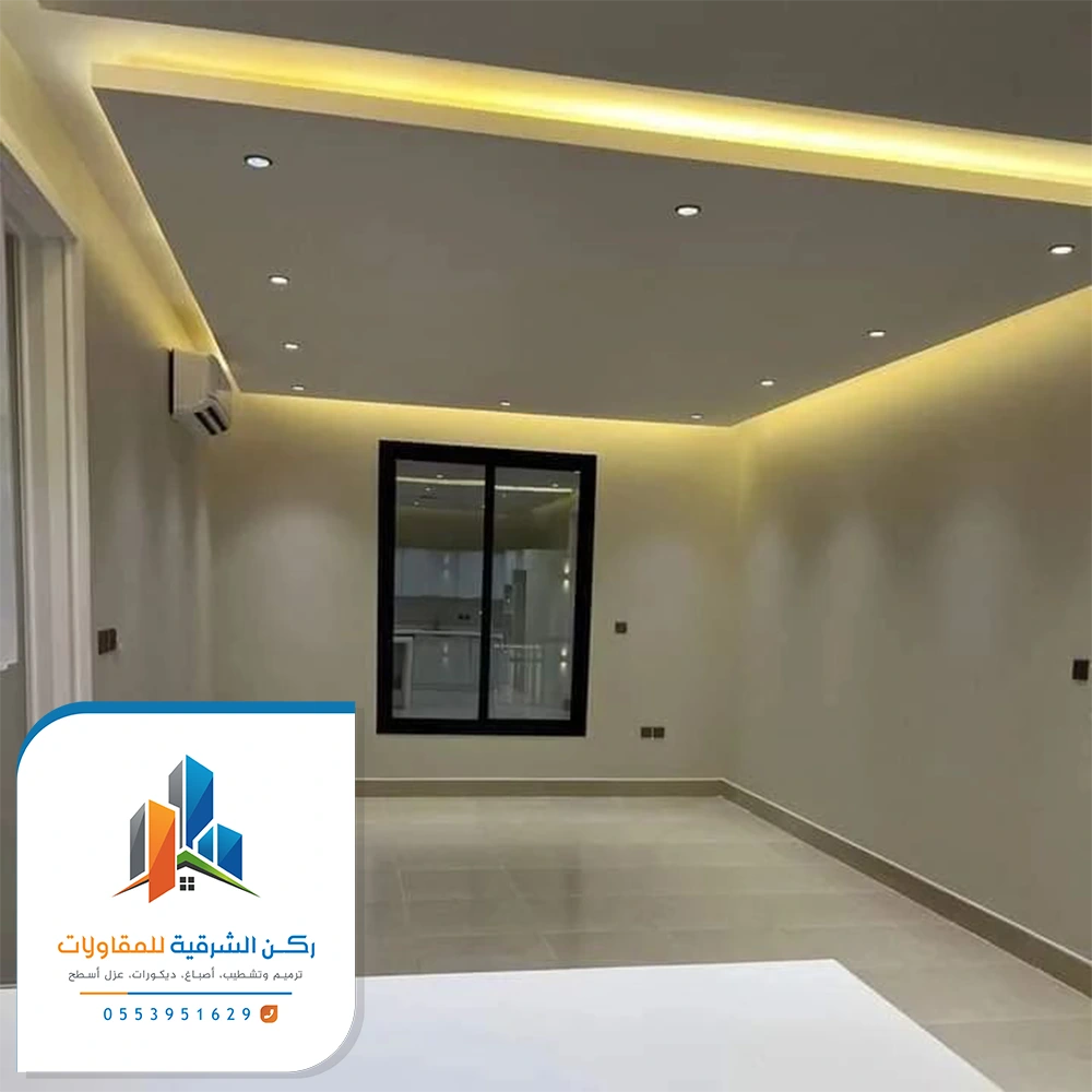 معلم بوية الدمام