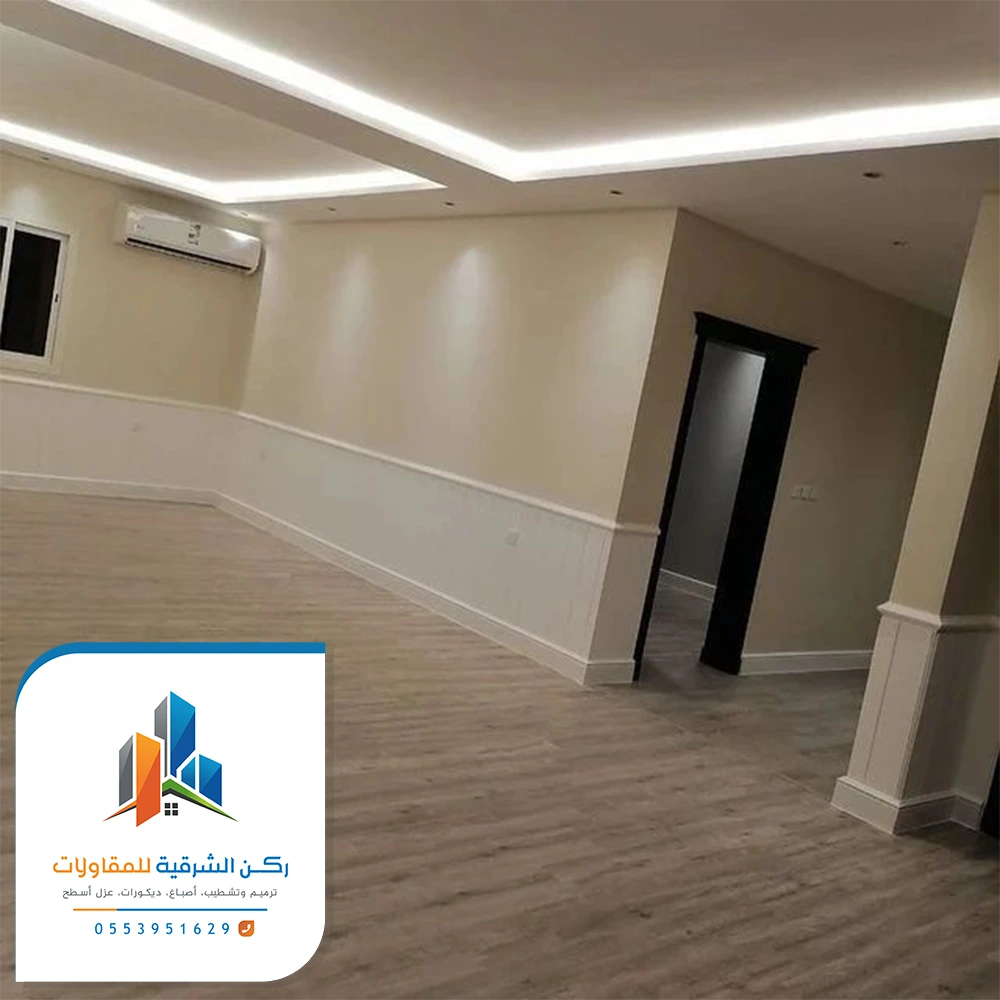 بويات اصباغ الشرقية الدمام الخبر