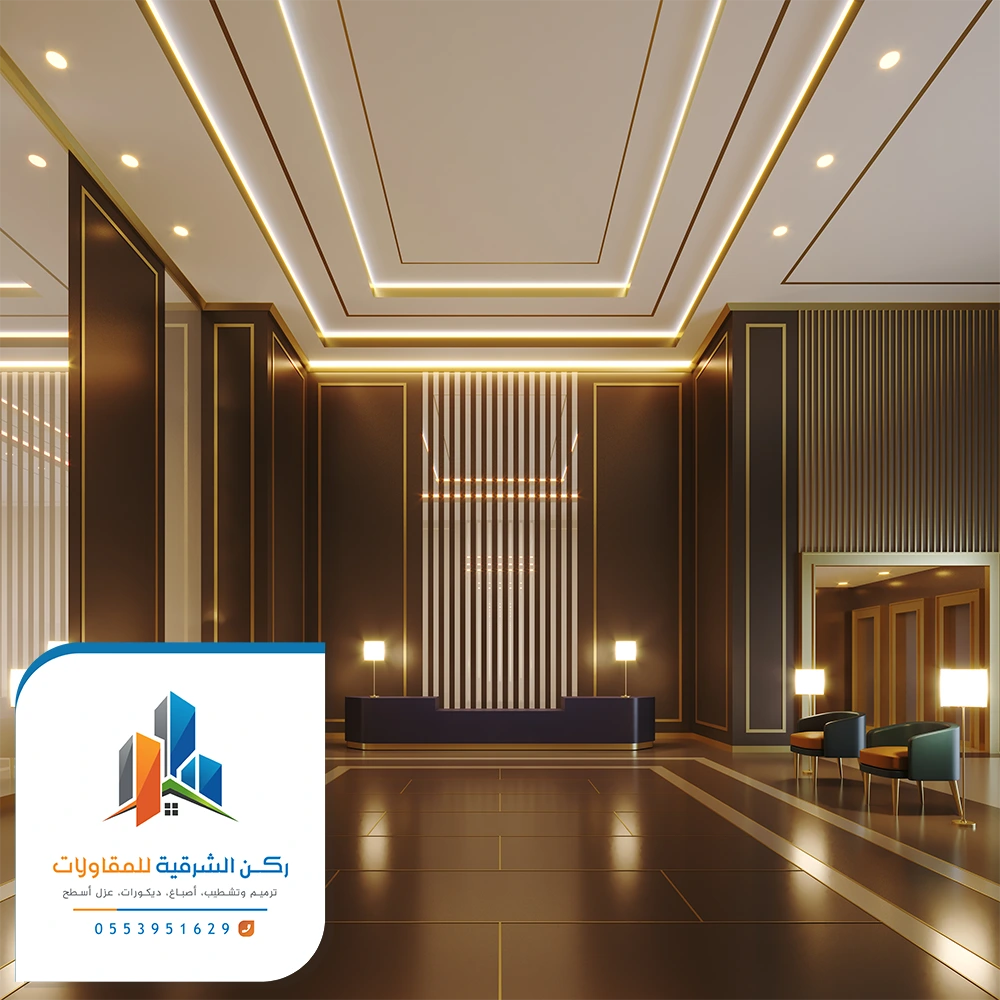 بديل الخشب الدمام