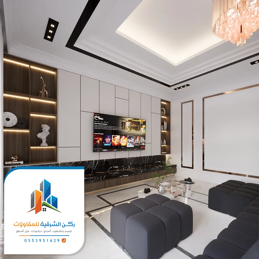 معلم ديكور الدمام