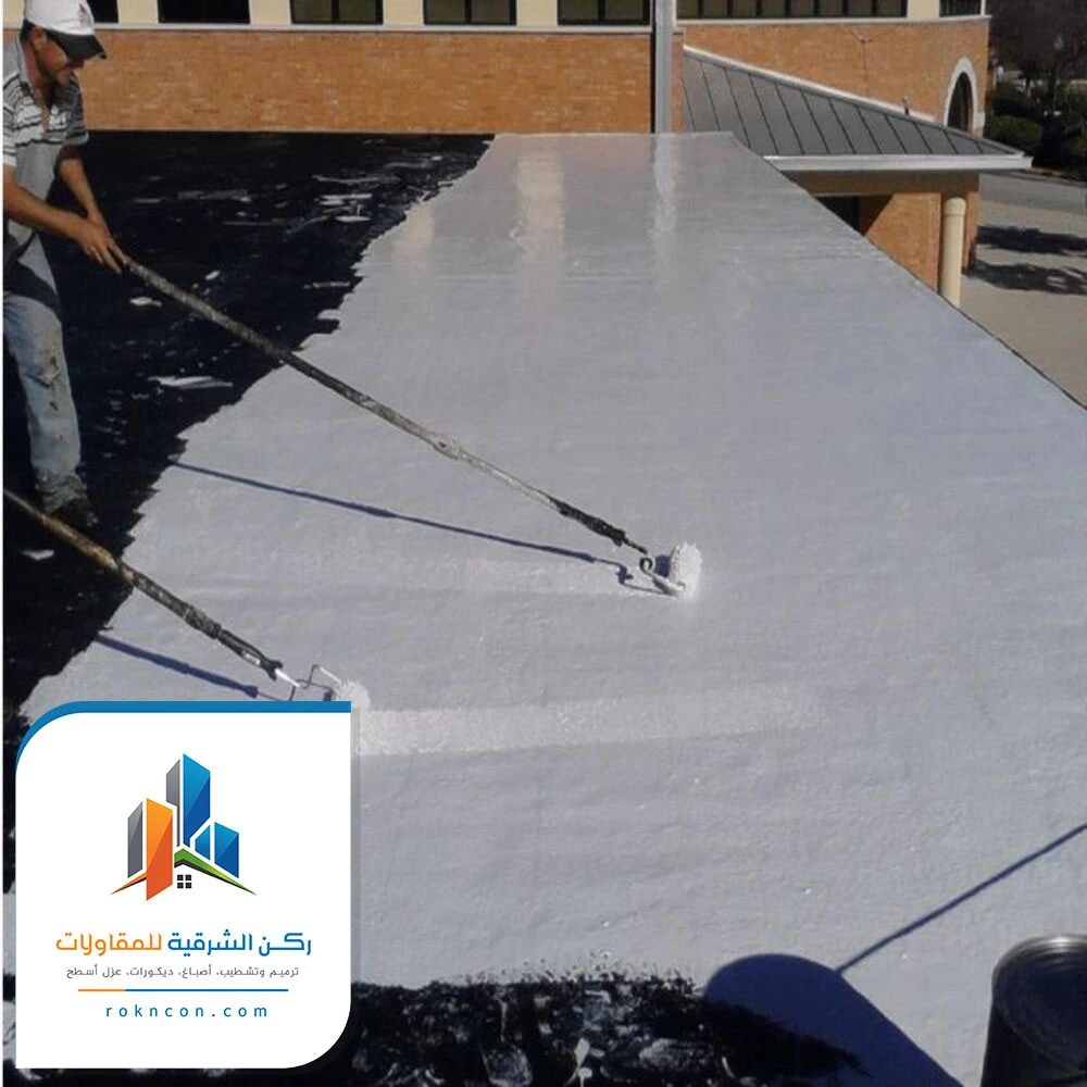 تنفيذ عوازل اسطح الدمام