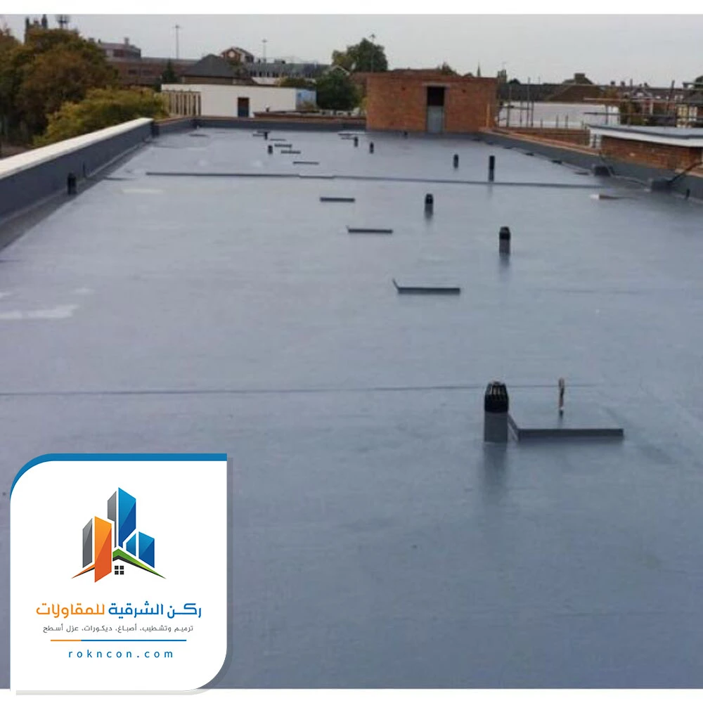 مقاول عزل اسطح الخبر