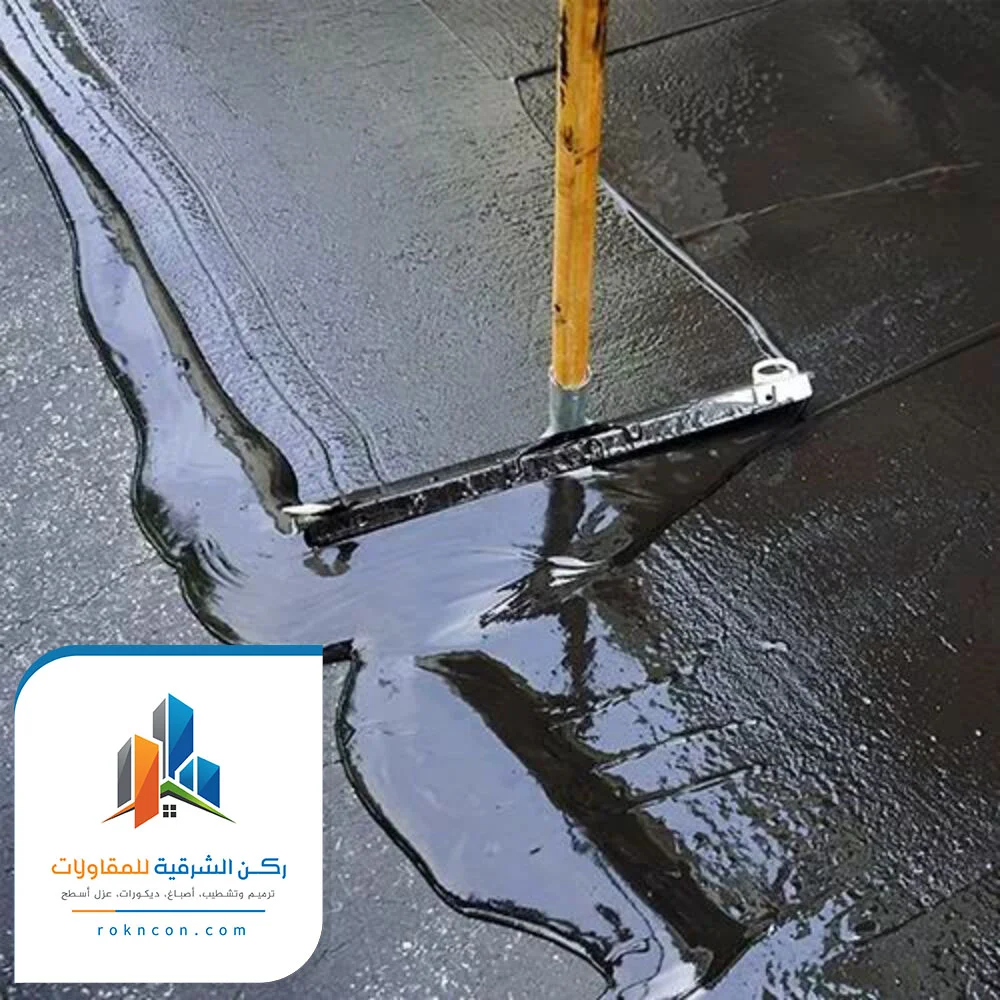 دهان عازل للاسطح الشرقية