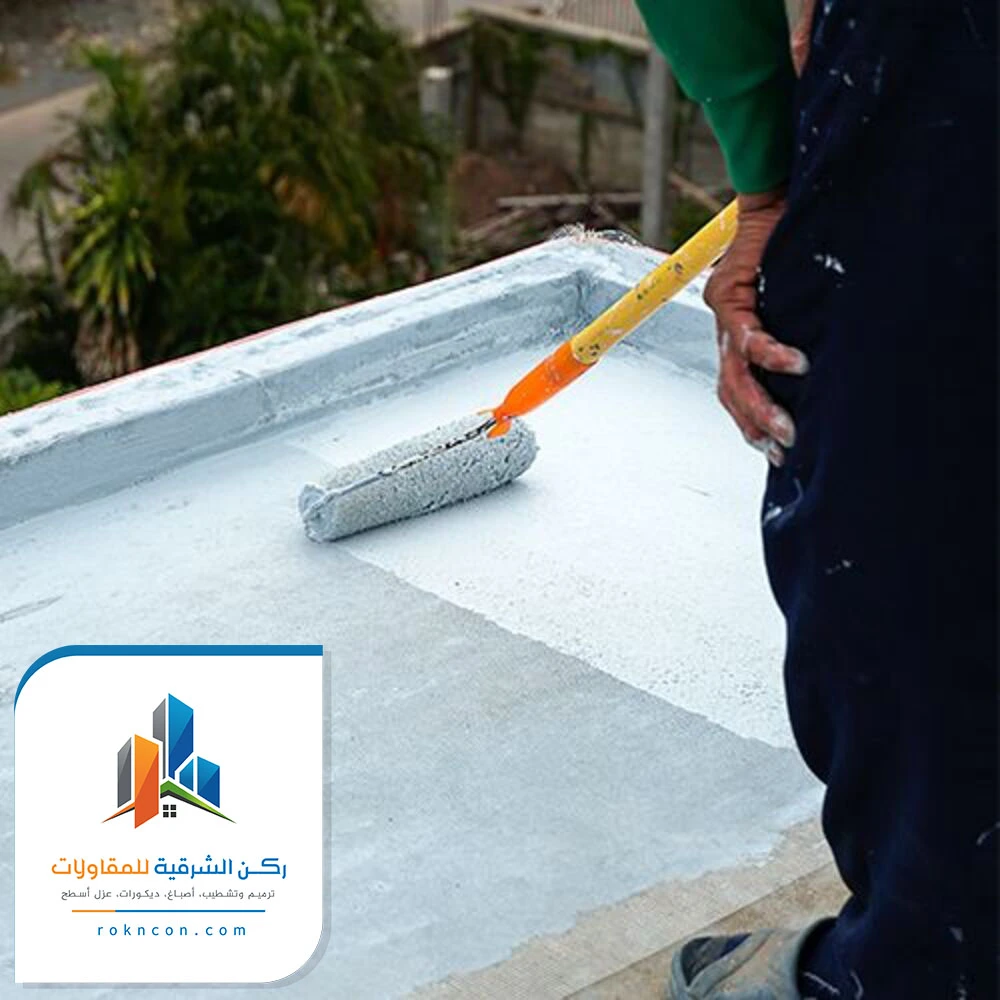 عزل الاسطح من الماء الاحساء