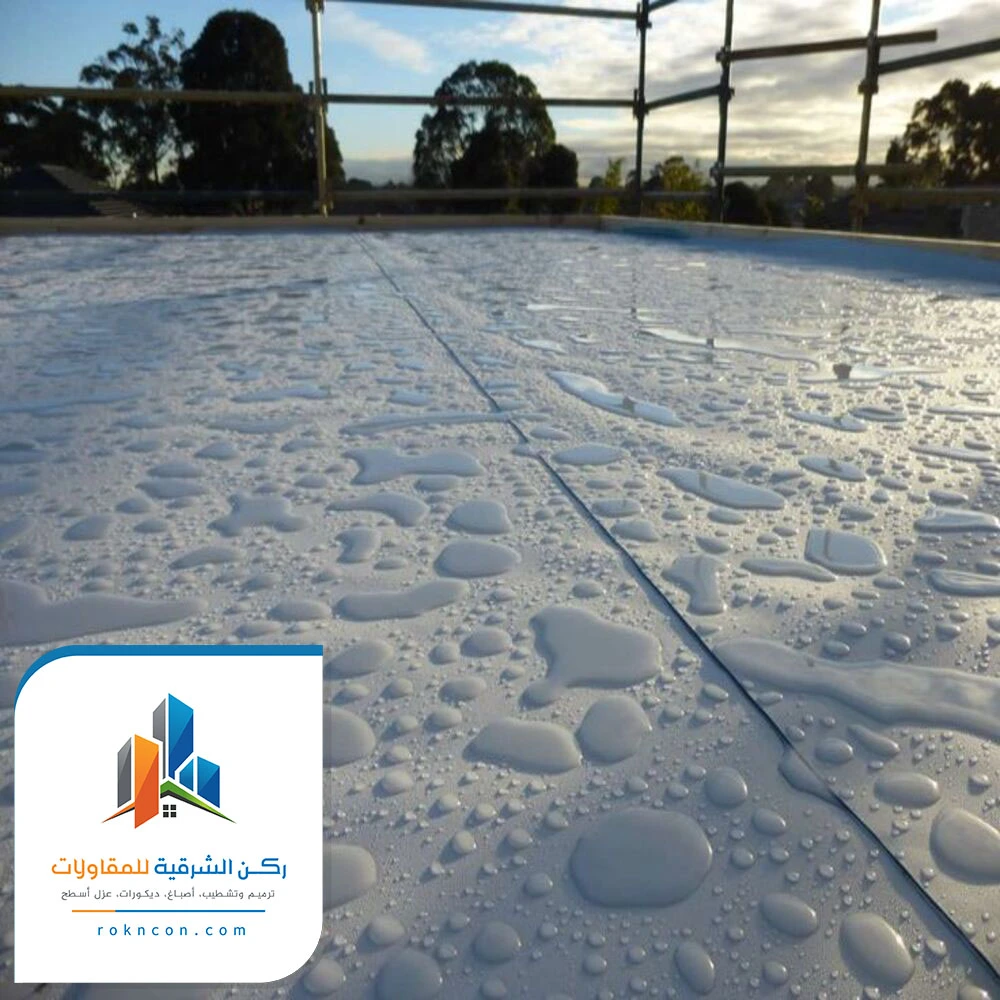 عزل اسطح الهناجر الجبيل