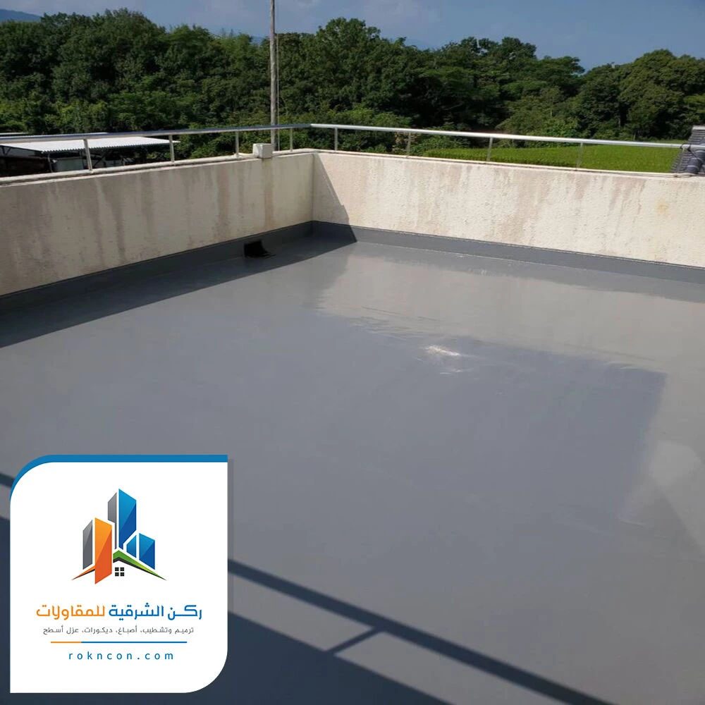 مقاول عزل اسطح الخبر