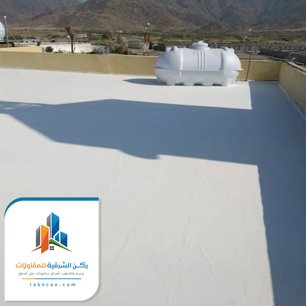 تنفيذ عوازل اسطح الدمام