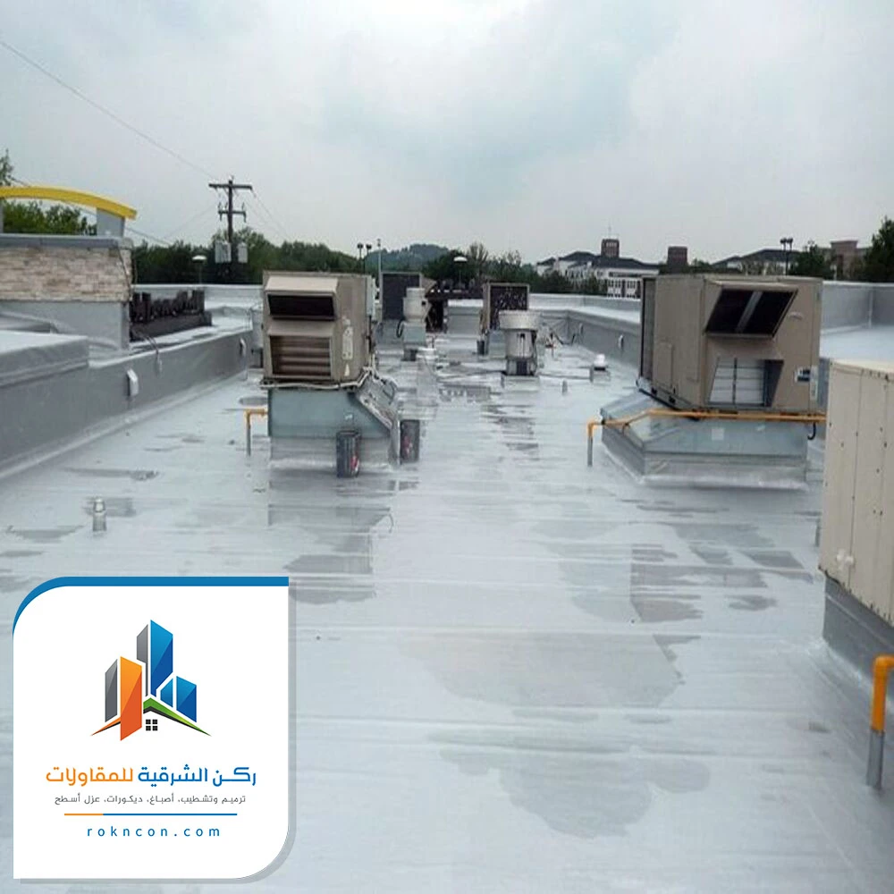 عزل الاسطح من الماء الاحساء