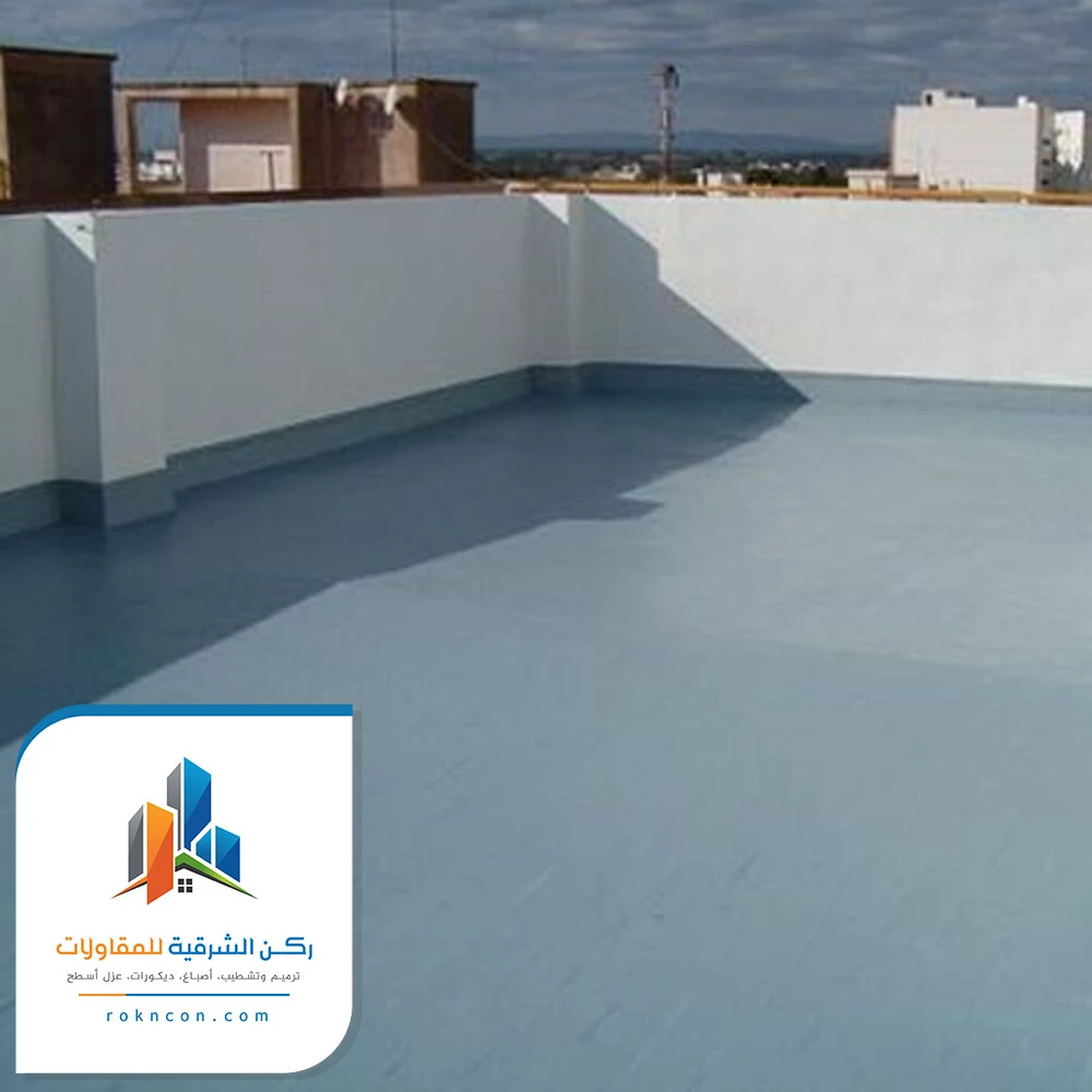 دهان عازل للاسطح الشرقية