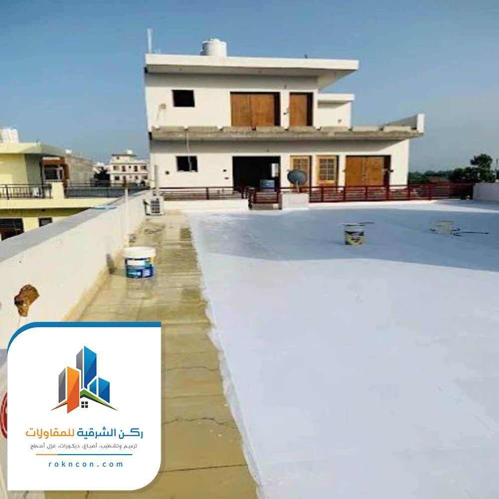 عزل الاسطح من الماء الاحساء