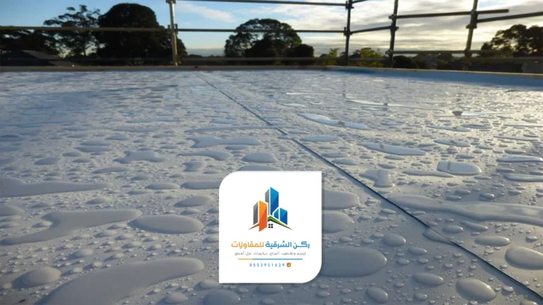 تركيب عوازل اسطح الخبر