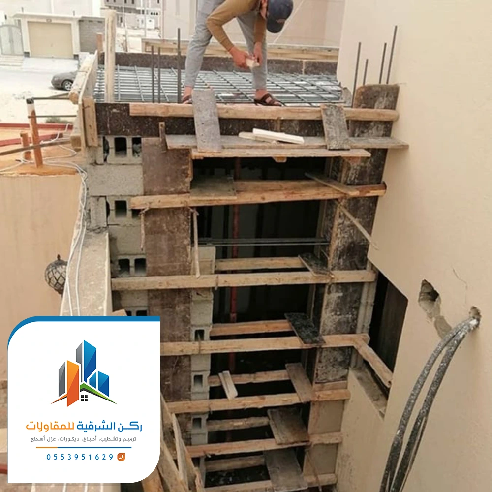 افضل مقاول بناء ملاحق الدمام