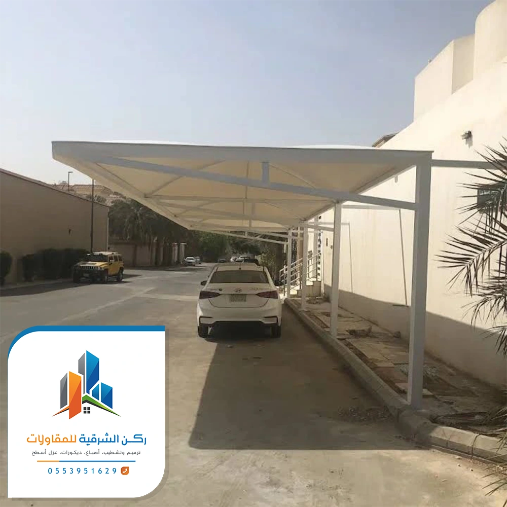 تركيب مظلات الدمام