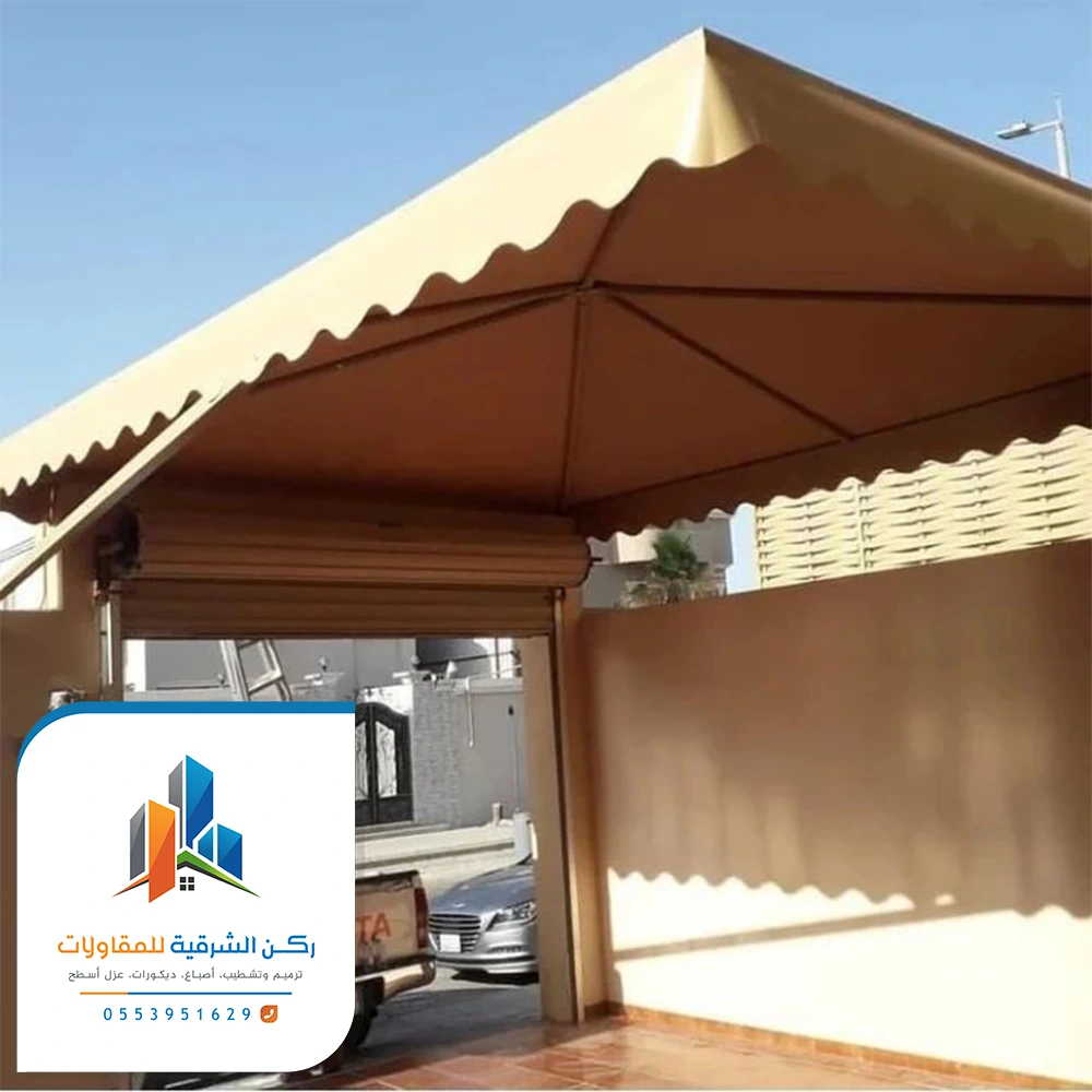 تركيب مظلات سيارات الدمام