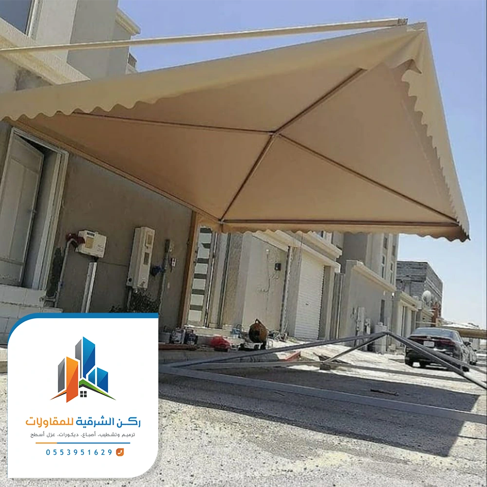 مظلات الدمام