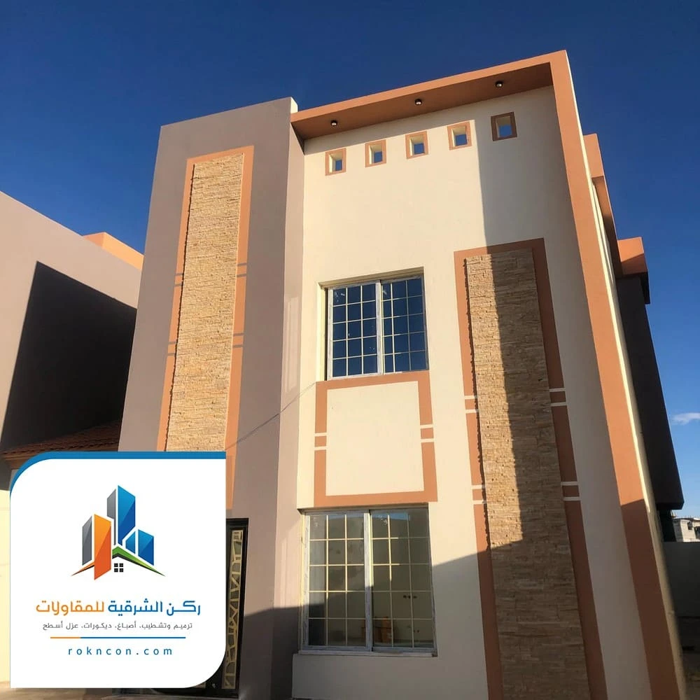 دهان سور خارجي الظهران