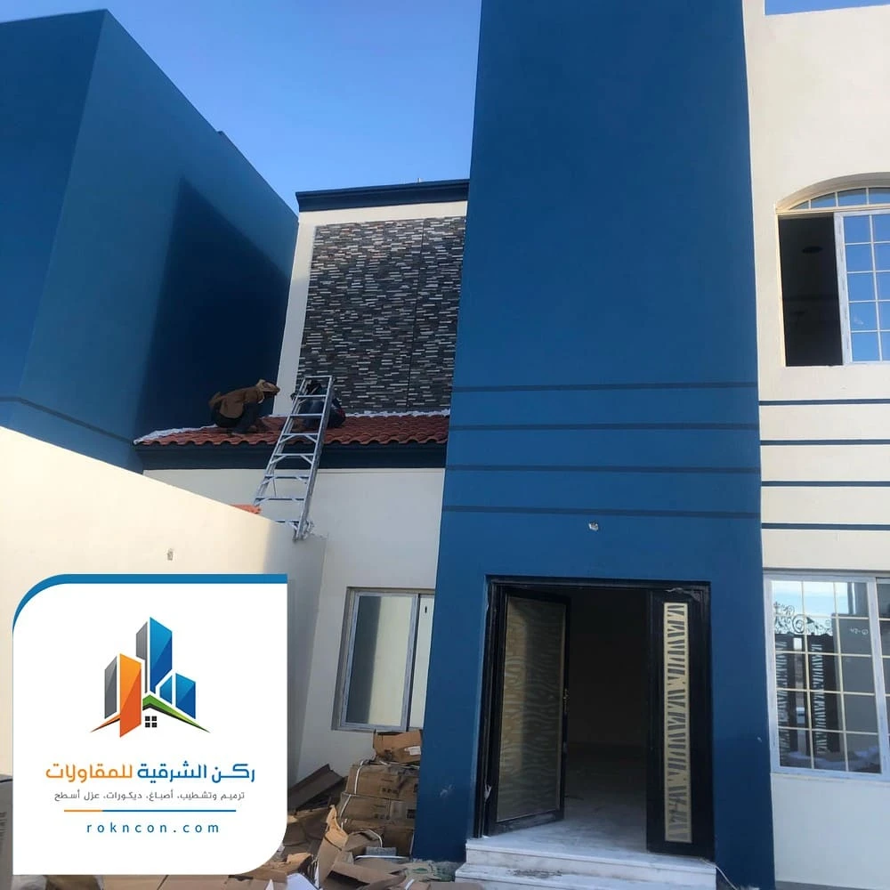 افضل اصباغ جدران خارجية القطيف