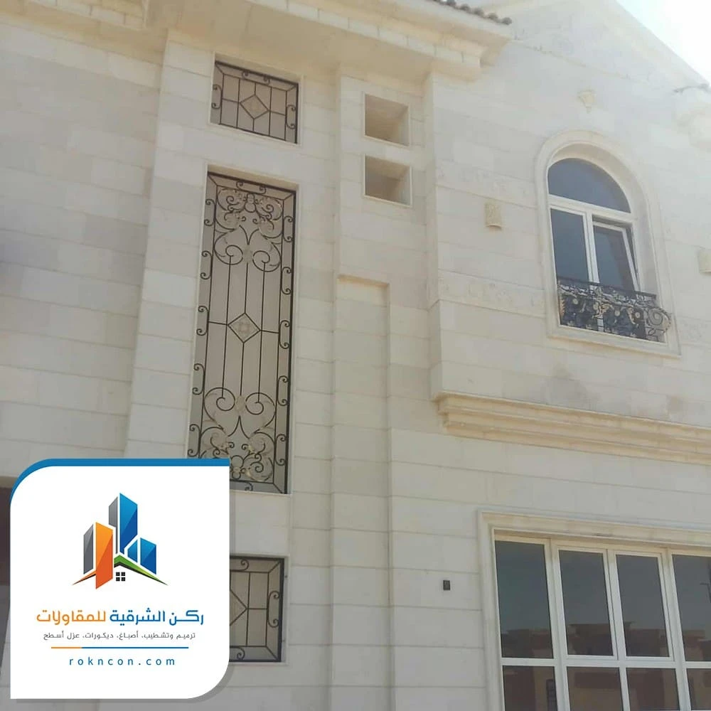 اصباغ خارجية للفلل الجبيل