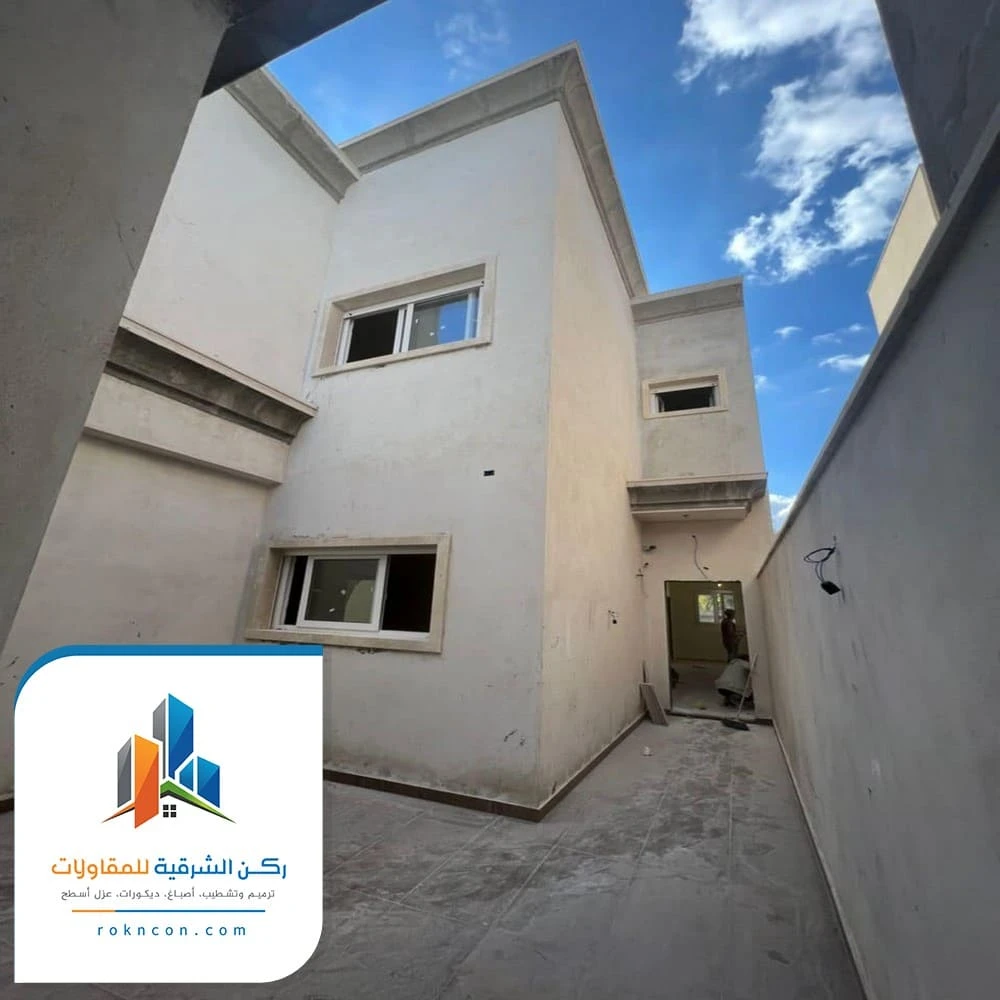 دهان اساس خارجي الاحساء