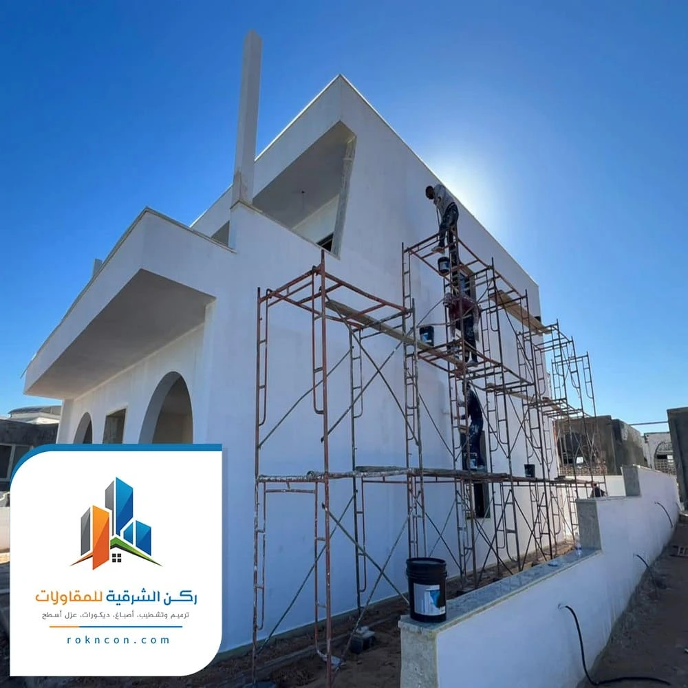 عمل اصباغ خارجيه جديده الخبر