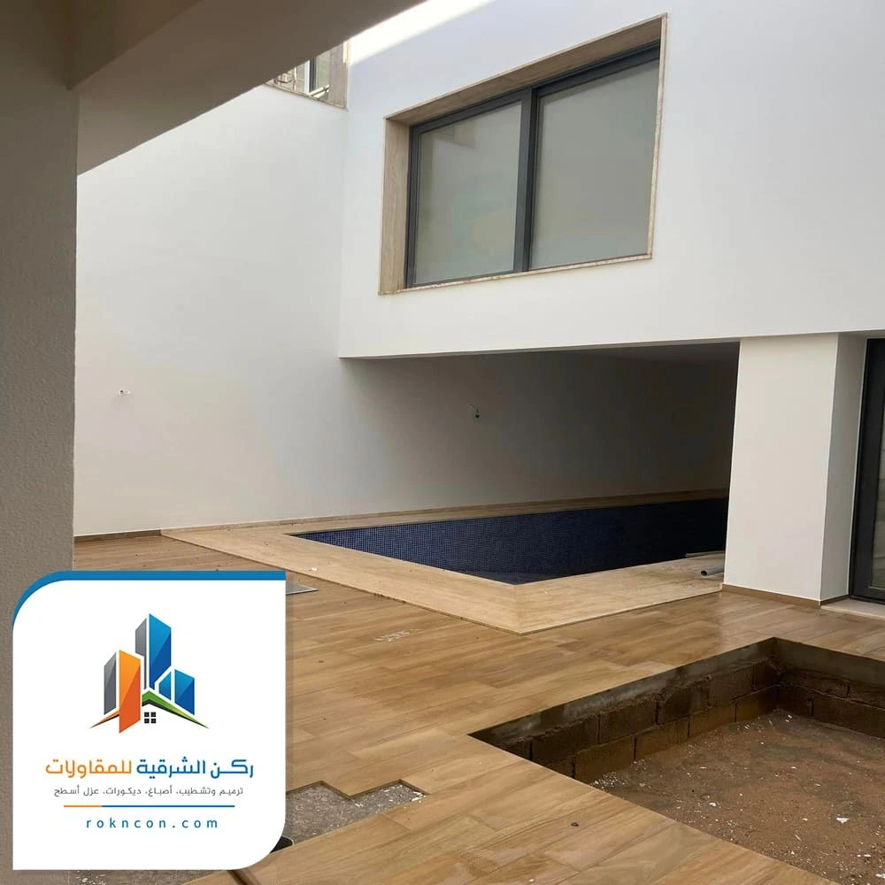 دهان سور خارجي الظهران