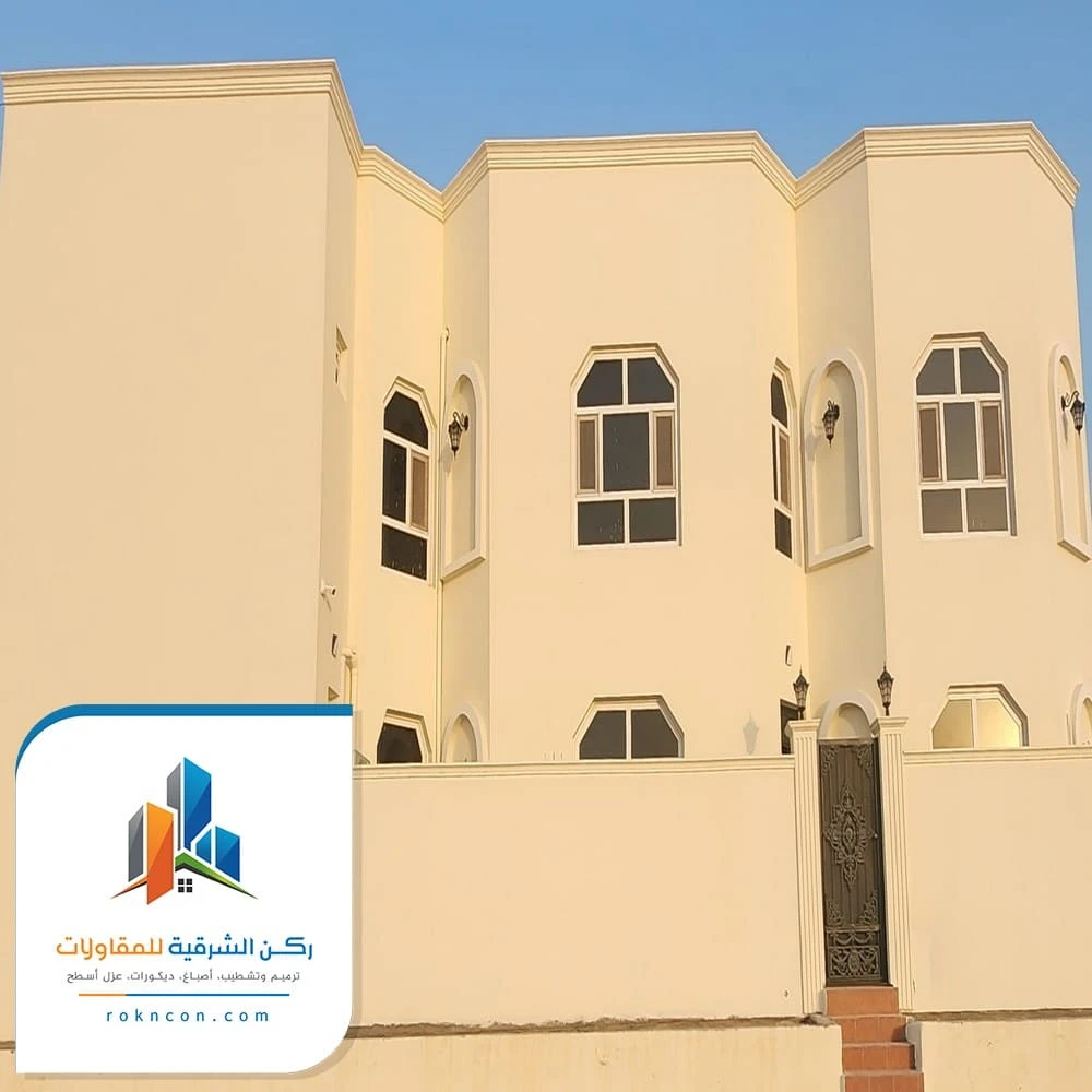 افضل اصباغ جدران خارجية القطيف