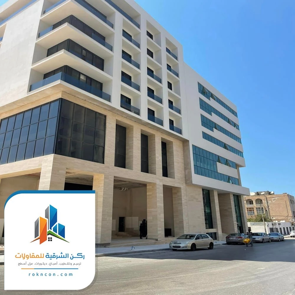 اصباغ خارجية للفلل الجبيل