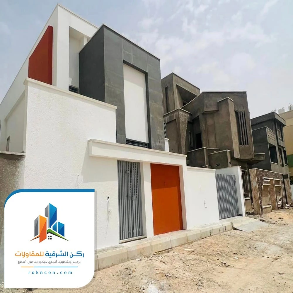 صبغ واجهات خارجية الشرقية