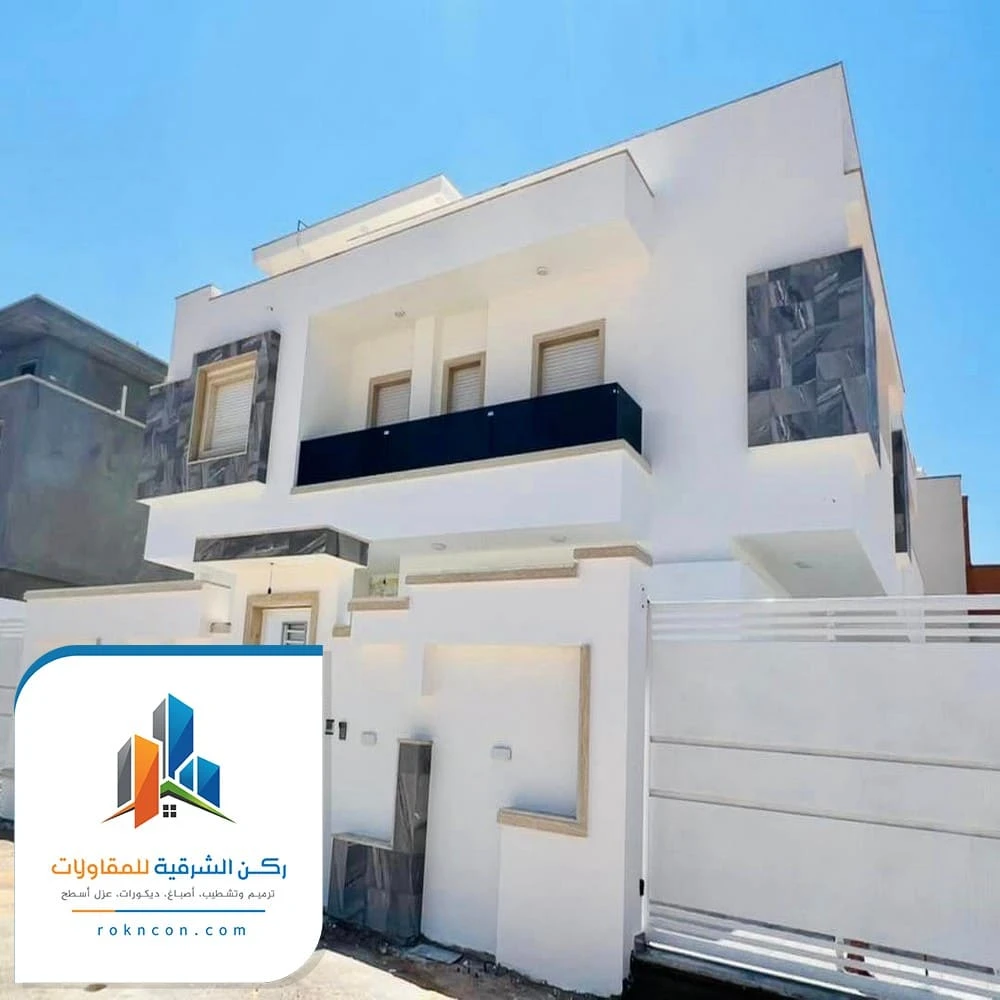 اصباغ خارجية للبيوت الدمام