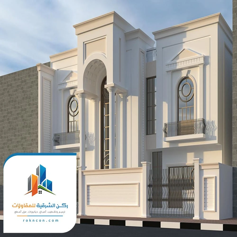 دهان سور خارجي الظهران