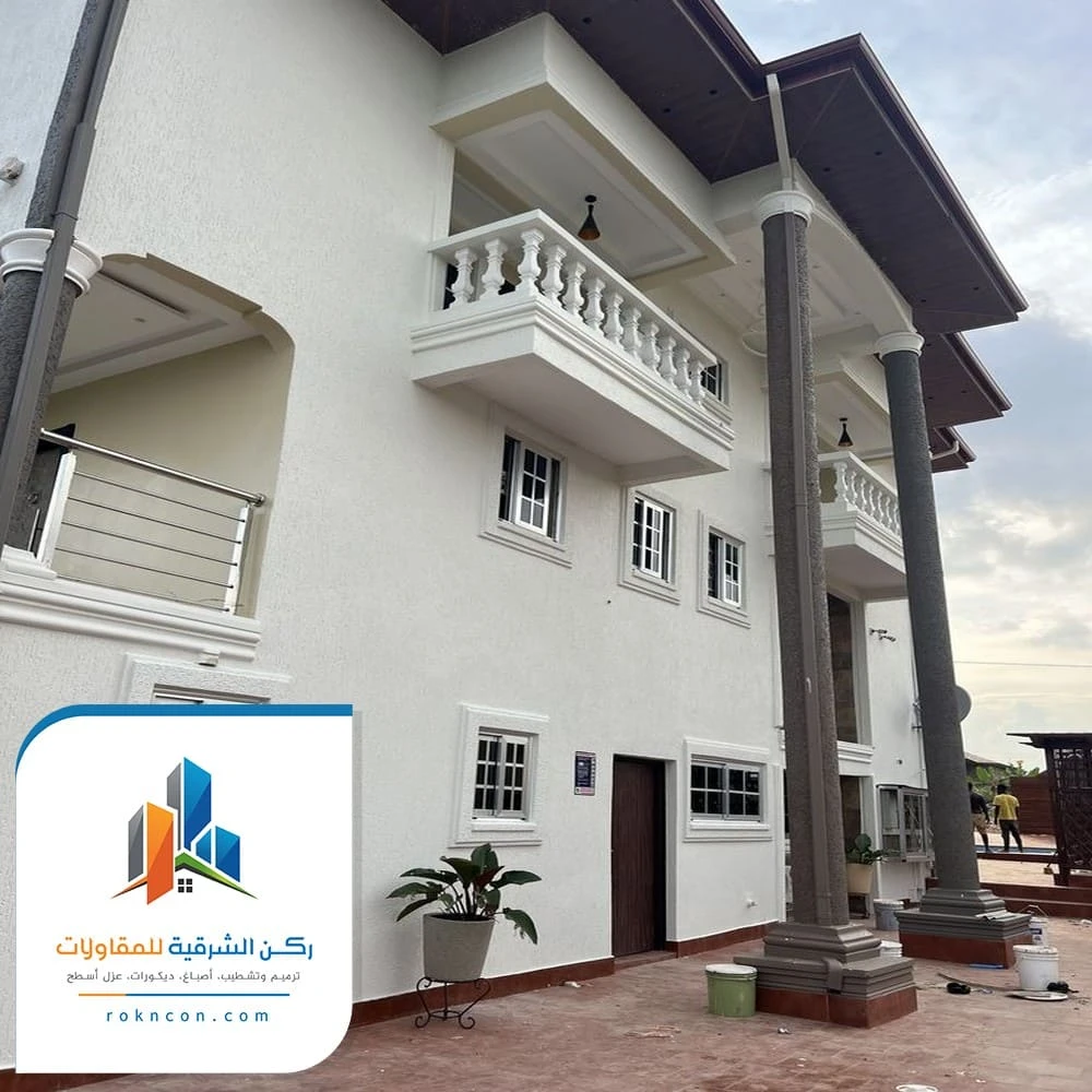 افضل اصباغ جدران خارجية القطيف