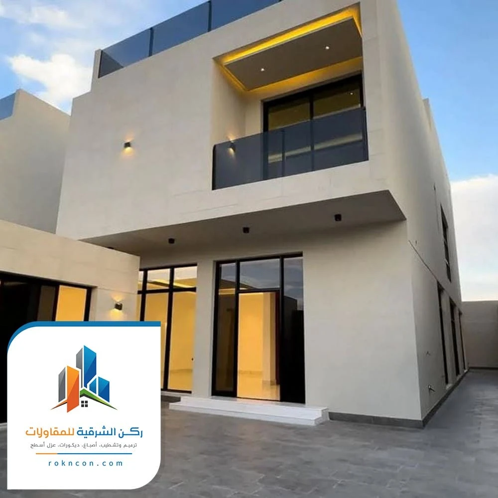 اصباغ خارجية للبيوت الدمام