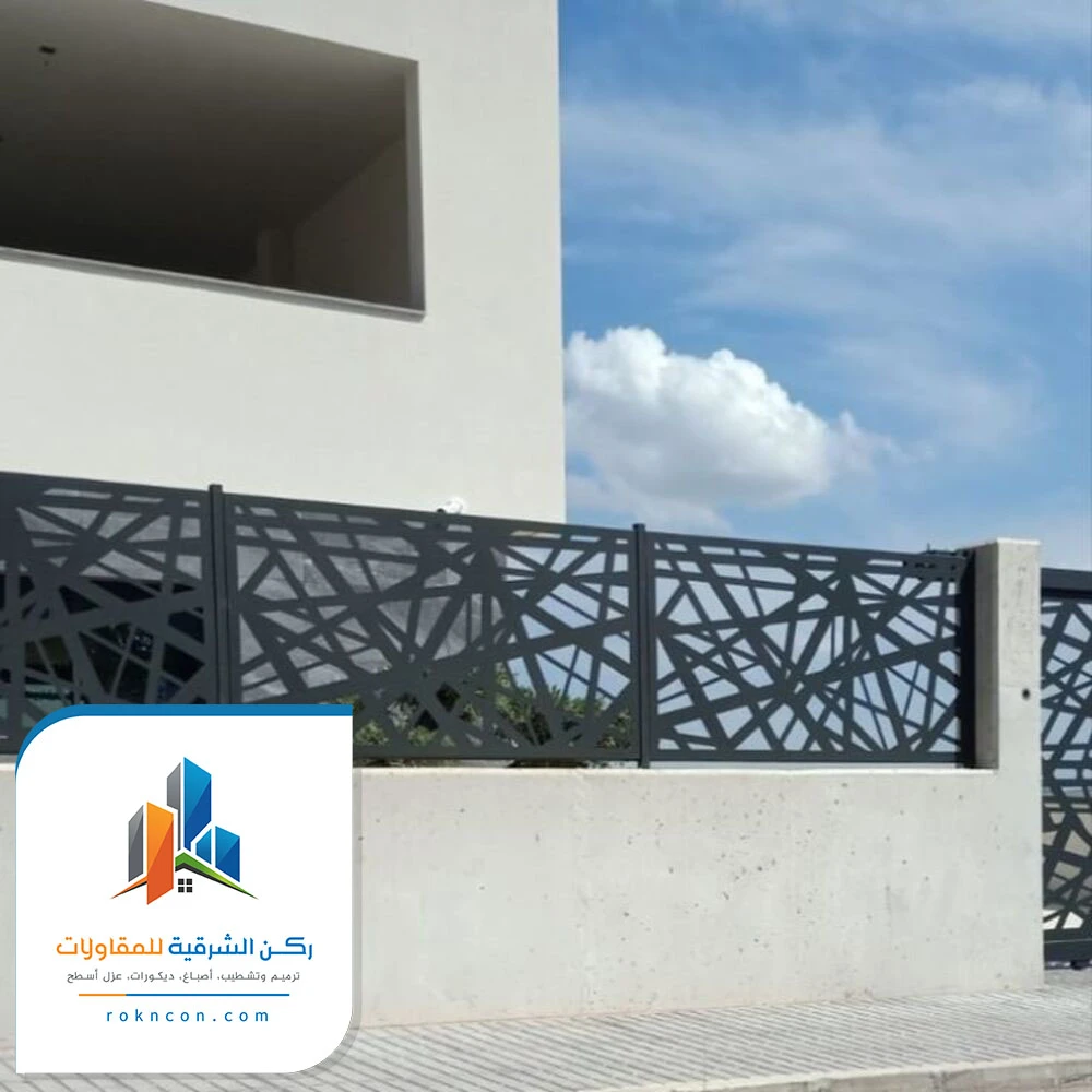 ساتر للحوش حديد القطيف