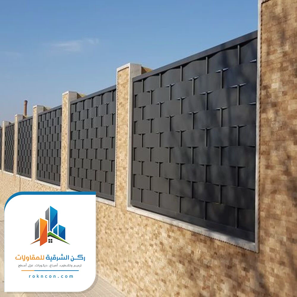 سواتر حديد للفلل الدمام