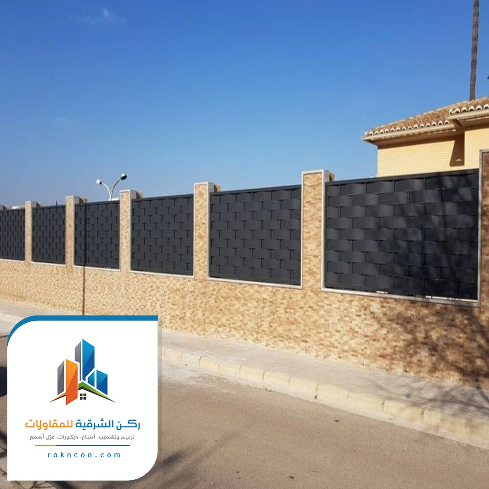 تفصيل سواتر حديد الشرقية