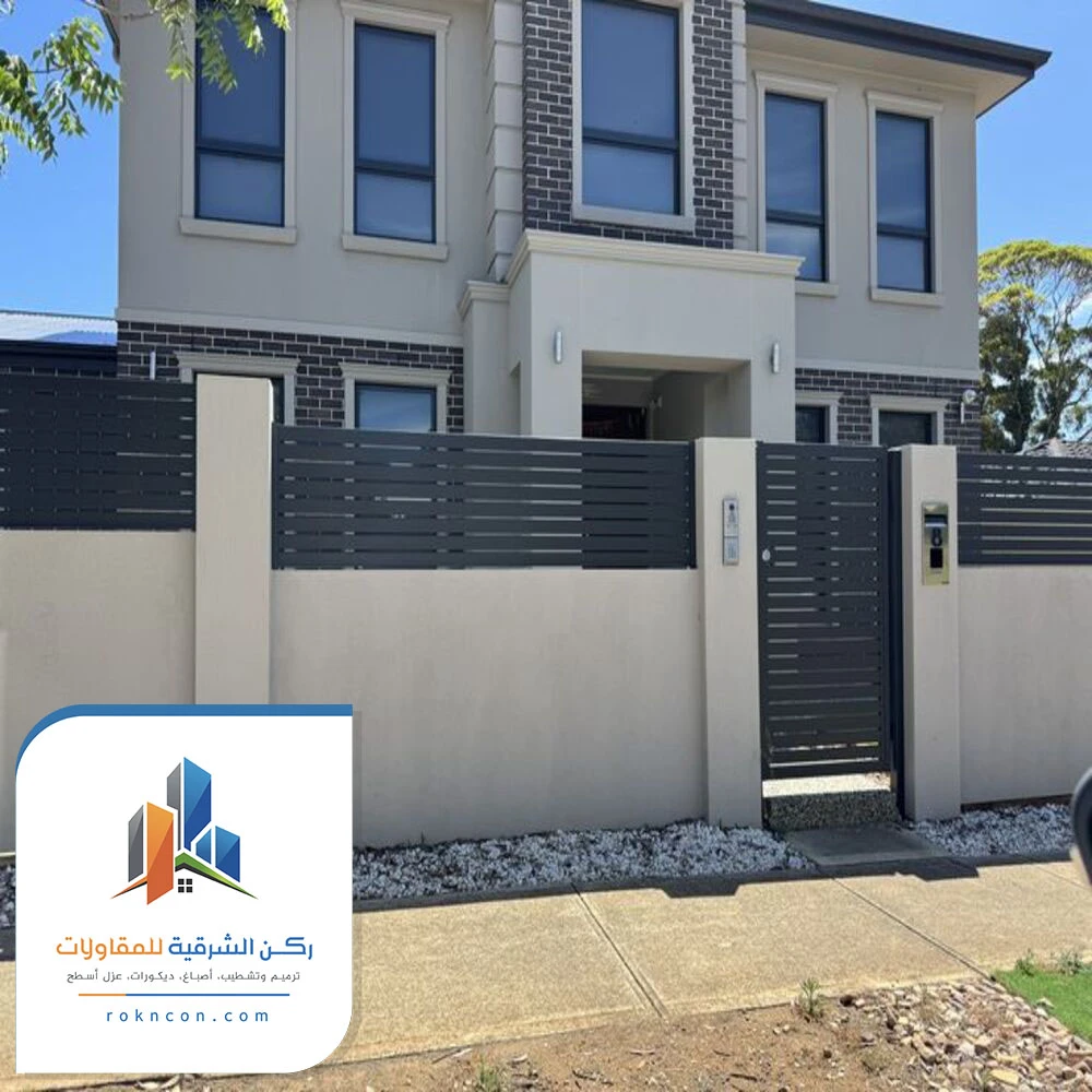 ساتر حديد للجدار الدمام