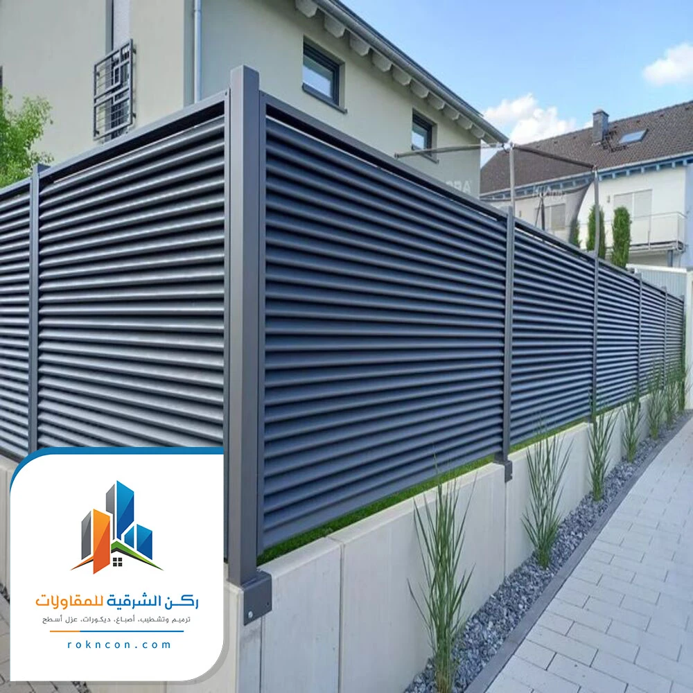 سواتر حديد شرائح الخبر