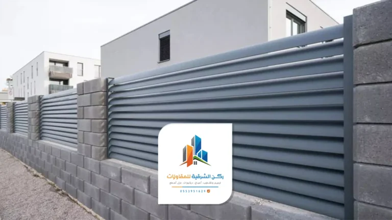 تركيب سواتر حديد الدمام