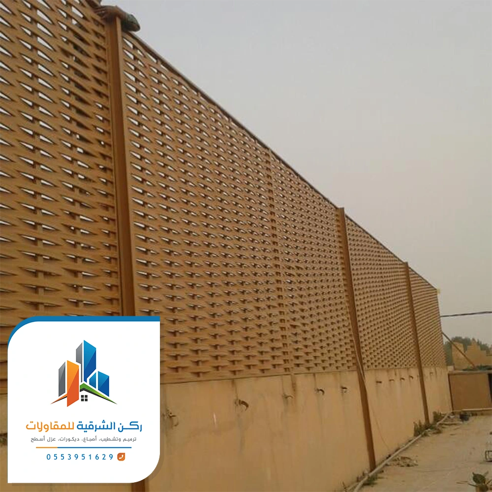 سواتر الدمام الخبر