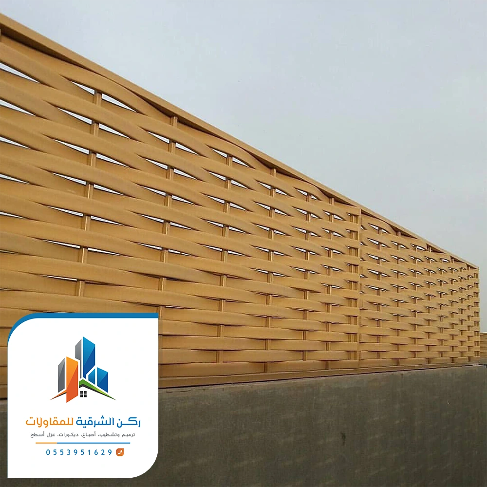 افضل مقاول سواتر الدمام